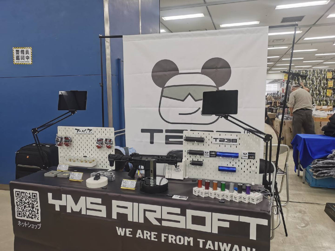 Comparative Analysis: T238 vs. Other Airsoft Electronic Brands - T238