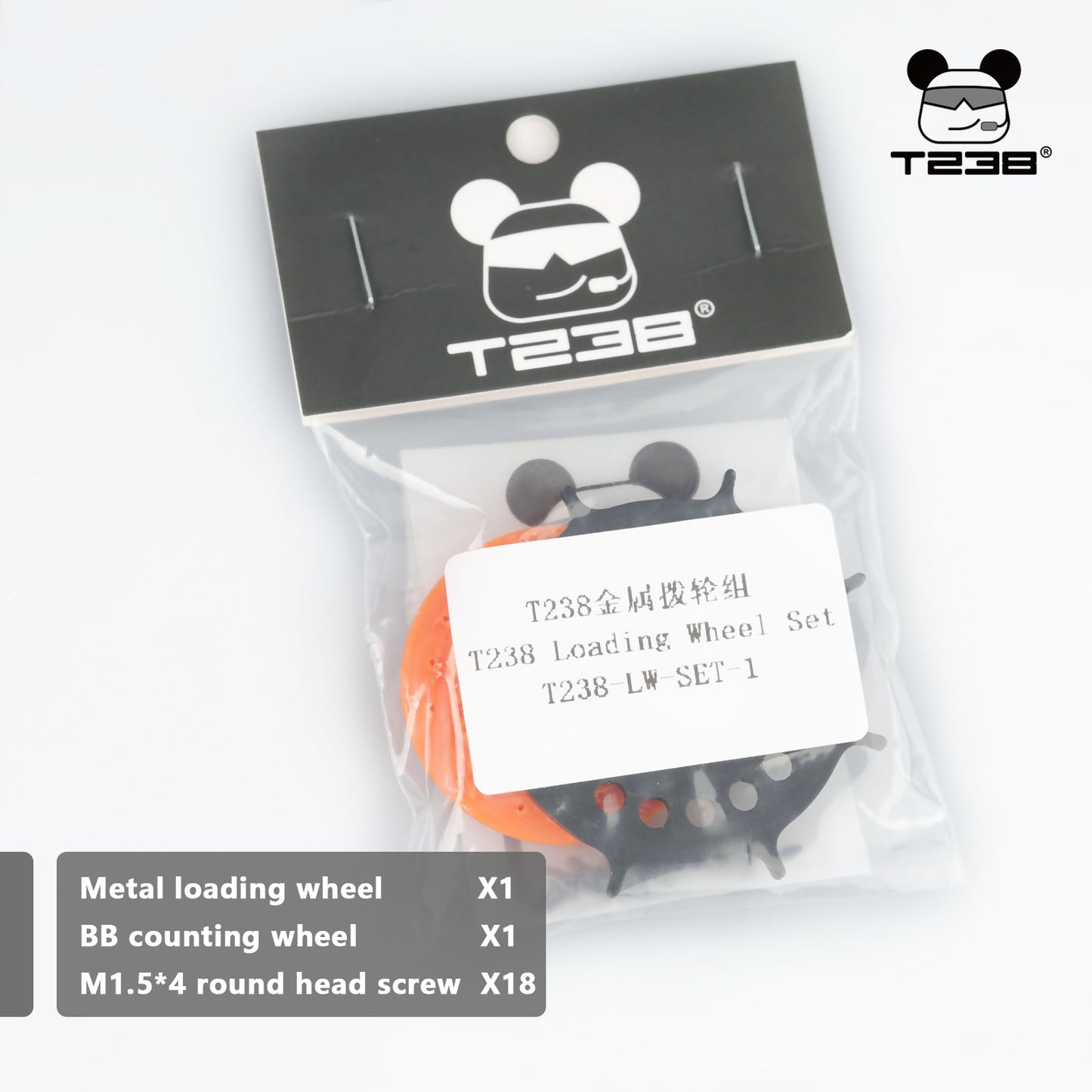 Metal Loading Wheel Set for T238 Electric Speed LoaderT238
