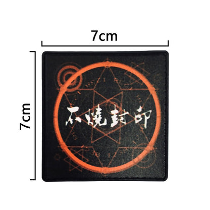 T238 Metal Sticker BadgeT238